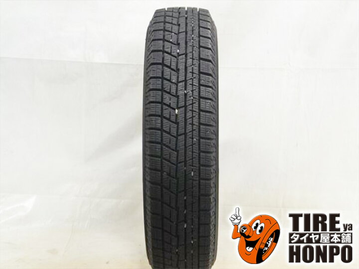 楽天市場】中古タイヤ 1本単品 165/65R15 81Q ヨコハマ アイスガード 