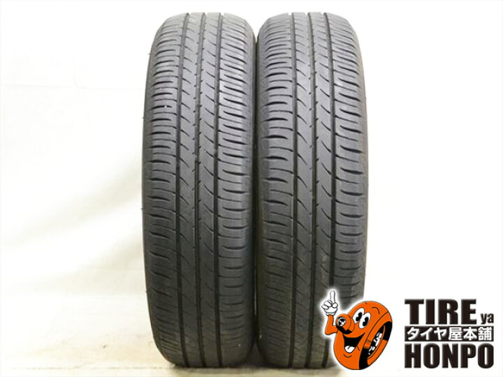 楽天市場】中古タイヤ 2本セット 175/65R14 82S トーヨー ナノエナジー 
