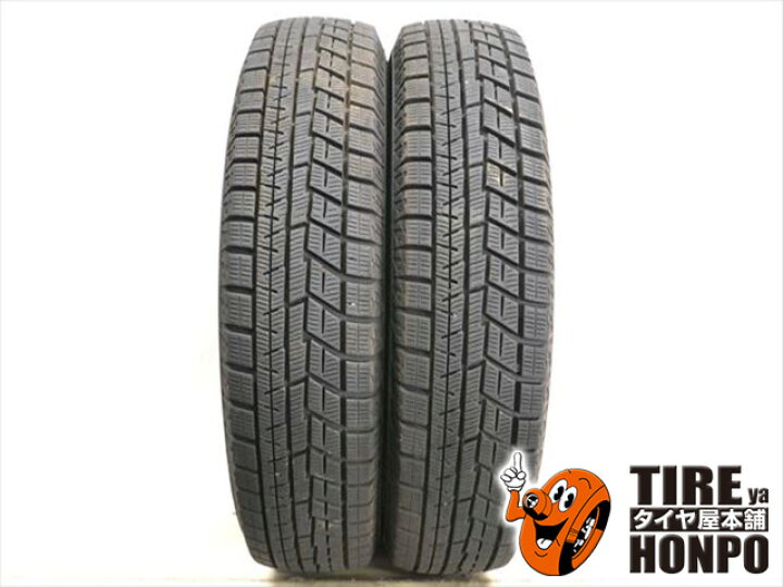楽天市場】中古タイヤ 2本セット 165/70R14 81Q ヨコハマ アイスガード 