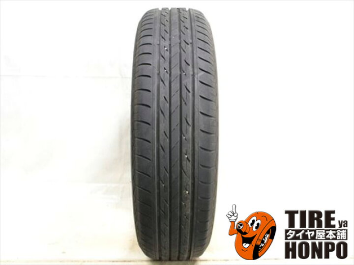 中古タイヤ 4本セット 195/65R15 91S <br> ブリヂストン ネクストリー  