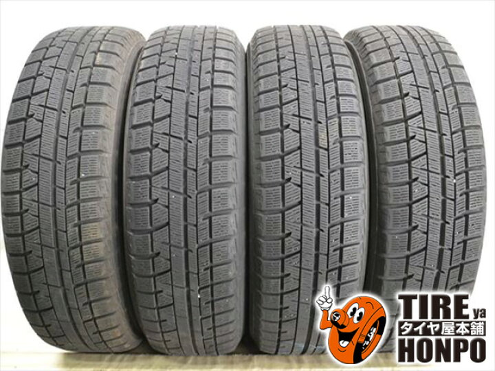 履き替え無料中古スタッドレスタイヤホイール付き215/60R17 96Q 