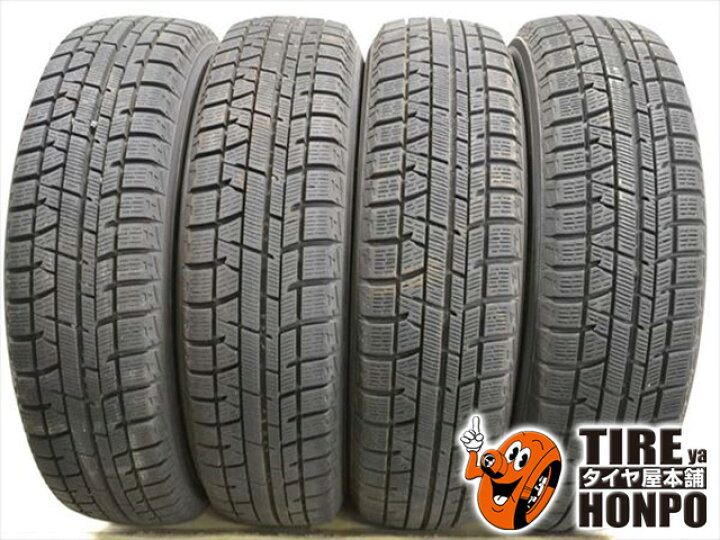 楽天市場】中古タイヤ 4本セット 175/65R14 82Q ヨコハマ アイスガード 