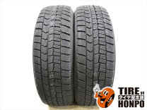 楽天市場】タイヤ 205／55r17 中古の通販