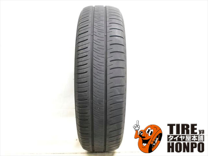 楽天市場】中古タイヤ 1本単品 195/65R15 91H ダンロップ エナセーブ 