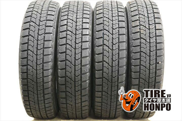 楽天市場】中古タイヤ 4本セット 145/80R13 75Q トーヨー オブザーブ 