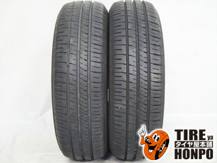 楽天市場】中古タイヤ 2本セット 175/65R14 82S ダンロップ エナセーブ 