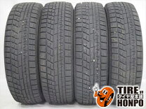 楽天市場】185/70r14 ig50の通販