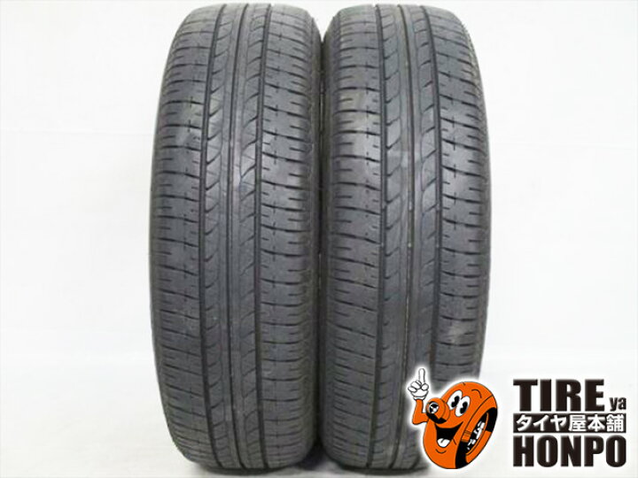 楽天市場】中古タイヤ 2本セット 185/65R15 88S ブリヂストン B250 