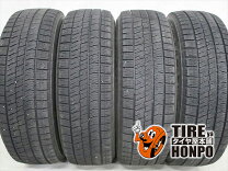 楽天市場】ブリザック vrx2 195／65r／15の通販