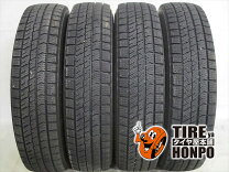 楽天市場】vrx 145/80r13 75q 4本セット ブリヂストンの通販