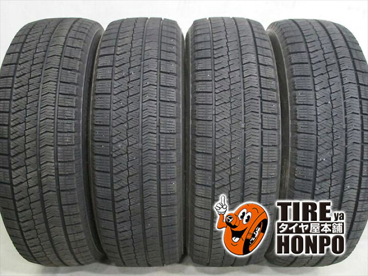 楽天市場】中古タイヤ 4本セット 195/65R15 91Q ブリヂストン 
