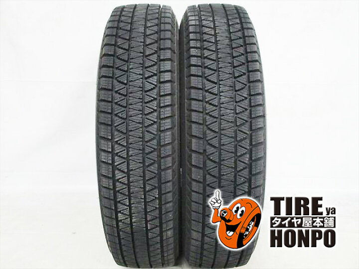 楽天市場】中古タイヤ 2本セット 175/80R16 91Q ブリヂストン 