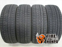 楽天市場】ブリザック vrx 165／55r14 4本の通販