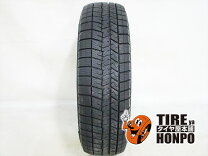 楽天市場】165/65r14 79q dunlop ダンロップ スタッドレスタイヤの通販