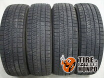 楽天市場】185／65／r15 vrxの通販