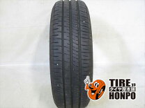 楽天市場】ダンロップ ec202 195 65r15の通販