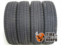 楽天市場】145／80r13 vrx2の通販