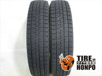 楽天市場】145／80r13 vrx2の通販