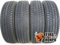 楽天市場】ブリザック 175/80r15の通販