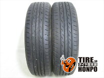 楽天市場】ブリジストン nextry 185／65r15の通販
