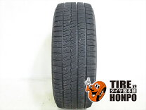 楽天市場】205／55r16 vrx2の通販