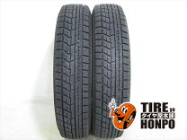 楽天市場】ig60 145／80r13 75q（スタッドレスタイヤ｜タイヤ 