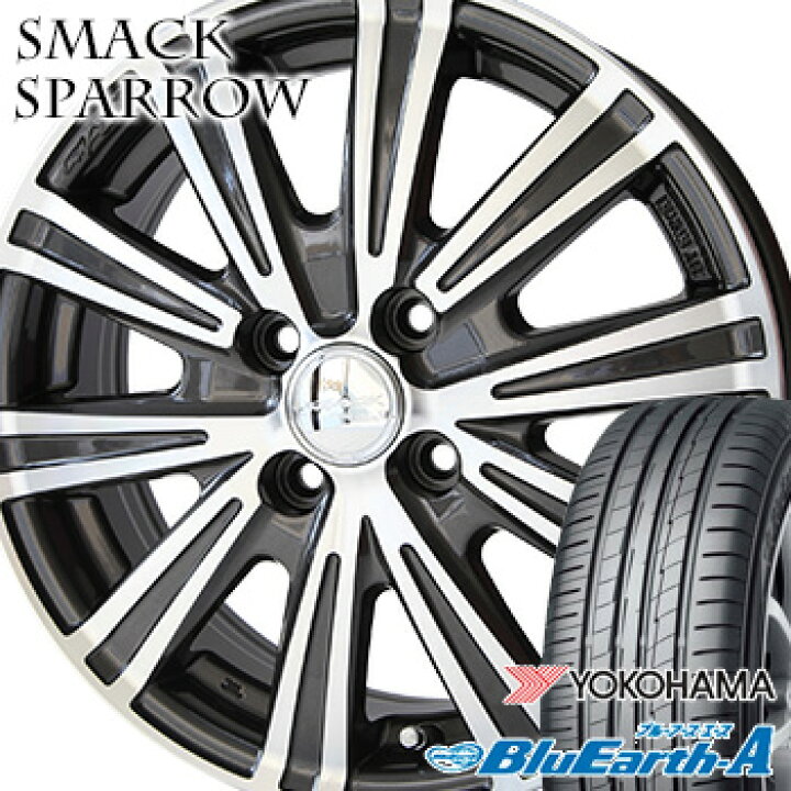 楽天市場】【タイヤ交換対象】205/45R17 新品夏用タイヤ 17-7.0J 4本 
