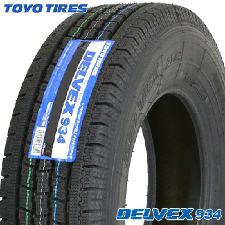 楽天市場】145R12 6PR トーヨー デルベックス 934 新品 スタッドレス 