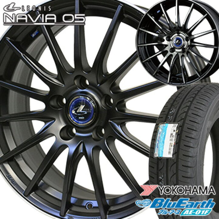 楽天市場】【タイヤ交換対象】195/65R15 ヨコハマ ブルーアース AE-01F 