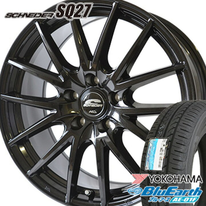楽天市場】【タイヤ交換対象】195/60R15 ヨコハマ ブルーアース AE-01F 