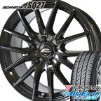 【タイヤ交換対象】155/70R13 ヨコハマ ブルーアース AE-01 サマータイヤ ホイールセット 4本 YOKOHAMA BluEarth シュナイダー SQ27 13-4.00B 車種例 ミライース プレオプラス マーチ エブリイワゴン バモス ミニカ