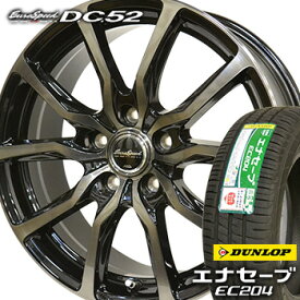 【タイヤ交換対象】165/55R15 ダンロップ エナセーブ EC204 サマータイヤ ホイールセット 4本 DUNLOP ENASAVE ユーロスピードDC52 15-4.5J 車種例 NBOX Nワゴン NONE タント eKワゴン キャスト ワゴンR