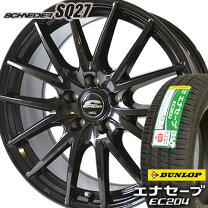 楽天市場】155／70r13 ミライースの通販