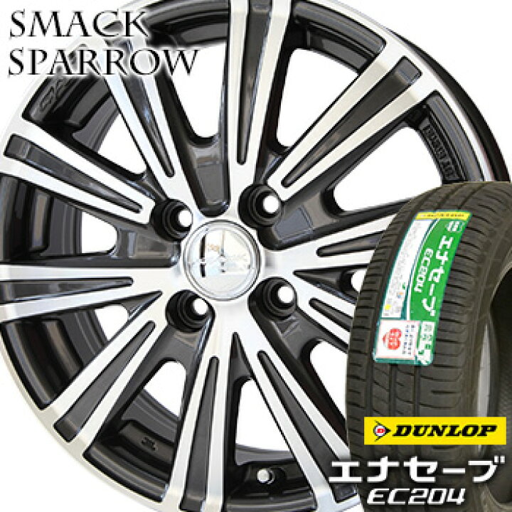 DUNLOP ENASAVE EC204 215/55R17 17インチ 夏タイヤ 4本 21年製 