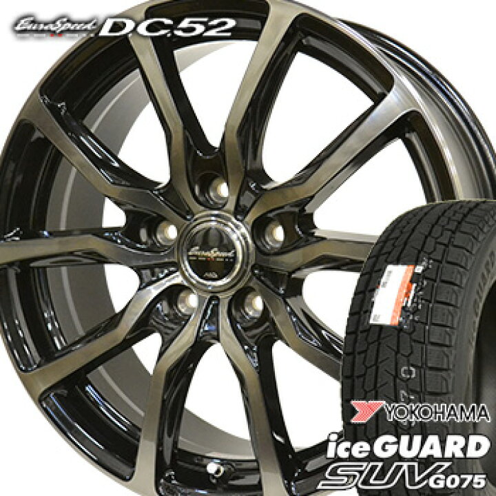 楽天市場】【タイヤ交換対象】225/65R17 ヨコハマ アイスガードSUV 
