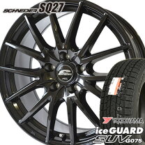 楽天市場】235/55r18 ハリアー スタッドレスの通販 