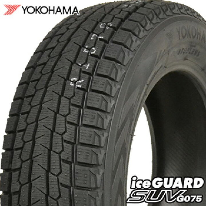 楽天市場】【タイヤ交換対象】225/70R16 ヨコハマ アイスガード SUV  