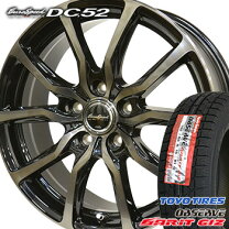 楽天市場】225／60R16（ブランドトーヨータイヤ）（スタッドレスタイヤ 