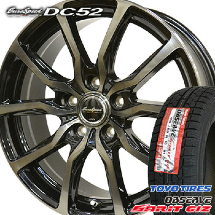楽天市場】【タイヤ交換対象】225/45R18 トーヨー オブザーブ ガリット  