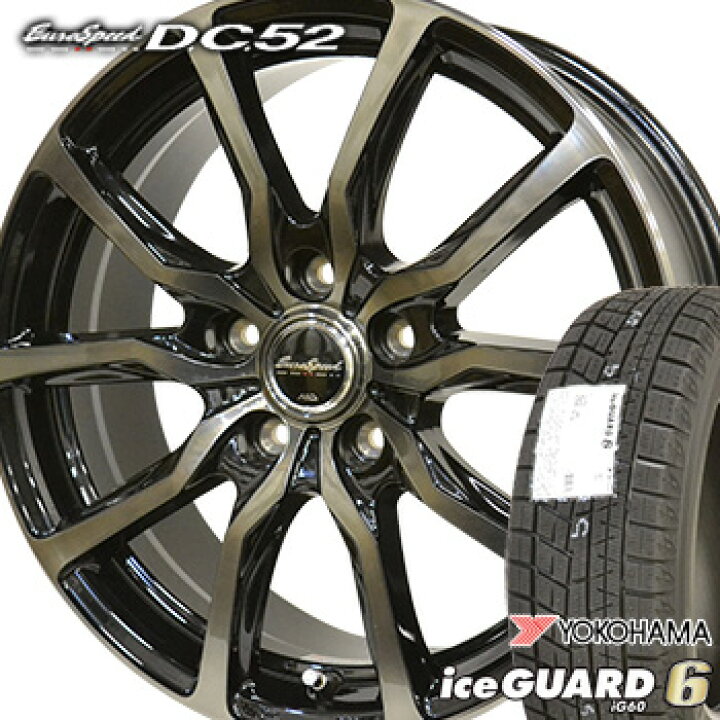 楽天市場】【タイヤ交換対象】205/60R16 ヨコハマ アイスガード6 iG60  