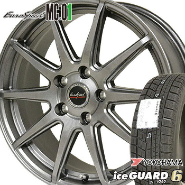 楽天市場】【タイヤ交換対象】155/65R14 ヨコハマ アイスガード6 iG60 