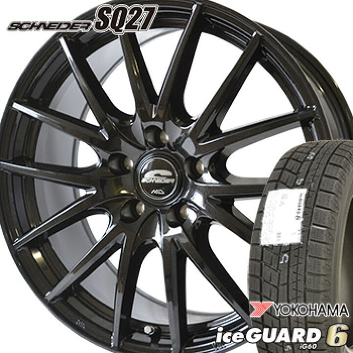 楽天市場】【タイヤ交換対象】185/60R15 ヨコハマ アイスガード6 iG60 