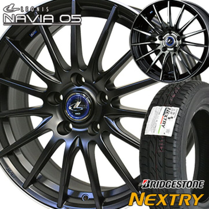 楽天市場】【タイヤ交換対象】175/60R15 ブリヂストン ネクストリー 