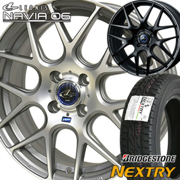 楽天市場】【タイヤ交換対象】165/60R15 ブリヂストン ネクストリー 