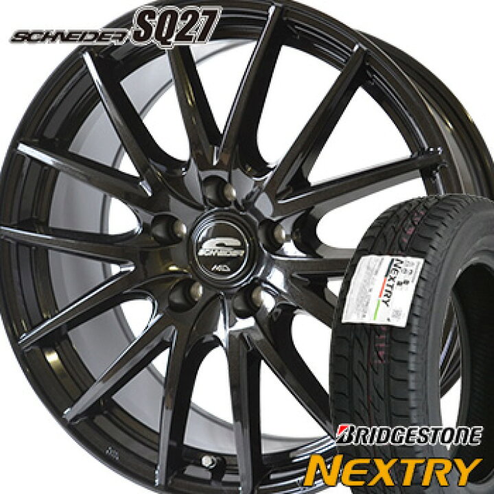 楽天市場】【タイヤ交換対象】155/65R13 ブリヂストン ネクストリー 