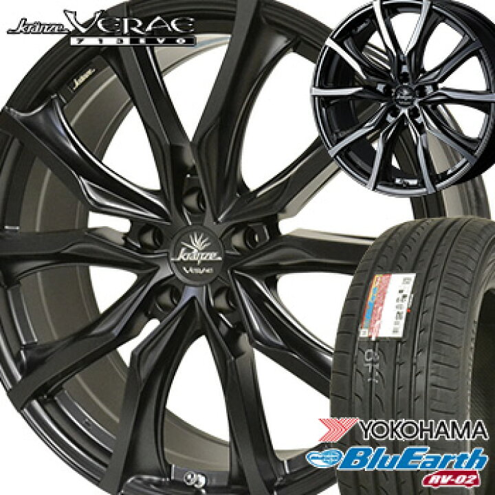 楽天市場】245/40R20 ヨコハマ ブルーアース RV-02 サマータイヤ 