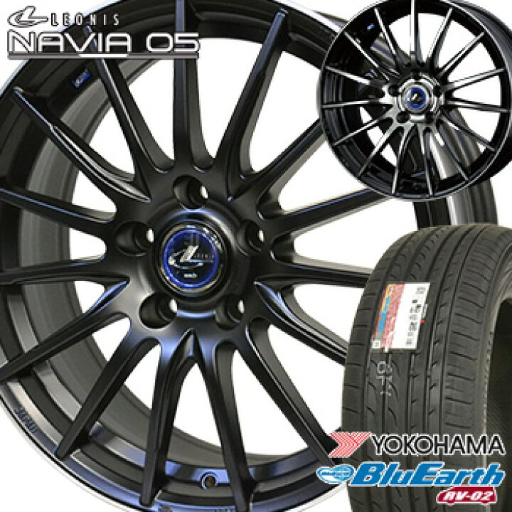 楽天市場】【タイヤ交換対象】225/55R18 ヨコハマ ブルーアース RV-02  