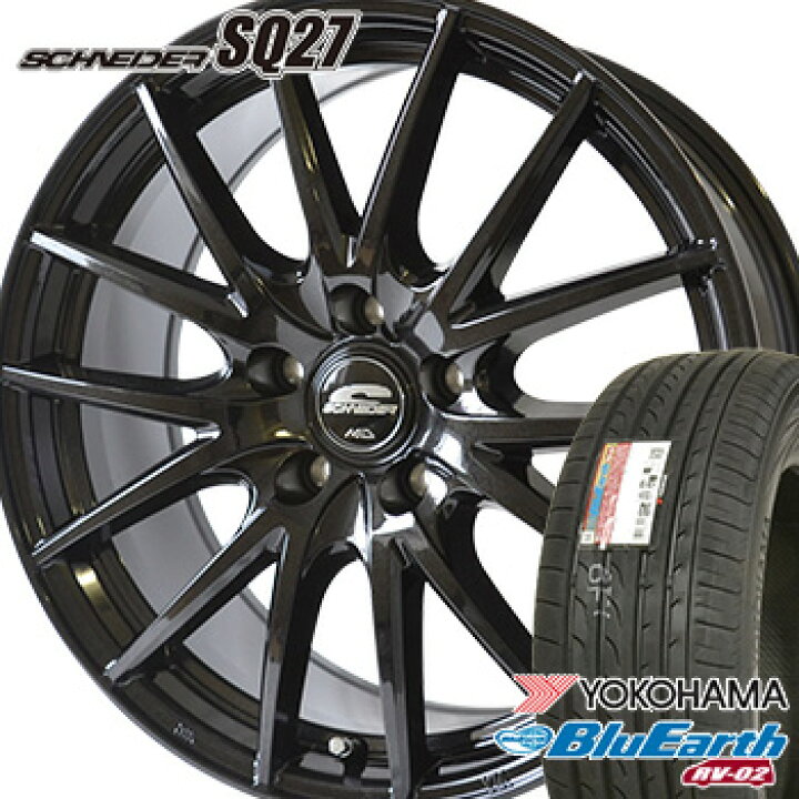 楽天市場】【タイヤ交換対象】215/55R18 ヨコハマ ブルーアース RV-02 