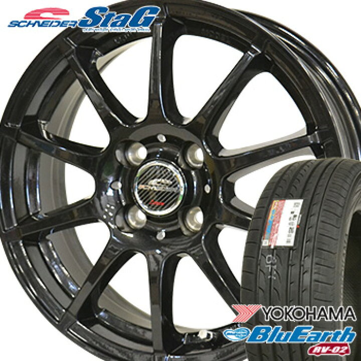 楽天市場】【タイヤ交換対象】225/50R18 ヨコハマ ブルーアース RV-02 