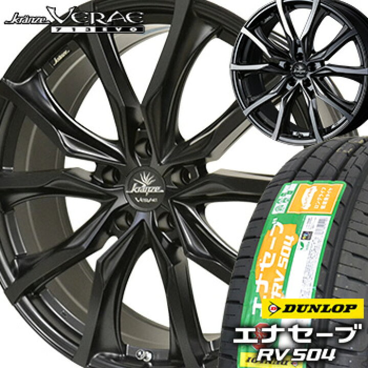 楽天市場】225/45R19 ダンロップ エナセーブ RV504 サマータイヤ  